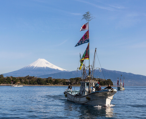 Fishing Boat and Mt. Fuji